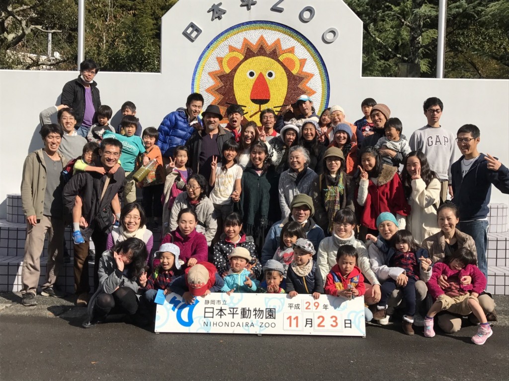 f:id:Tenten:20171205002450j:plain