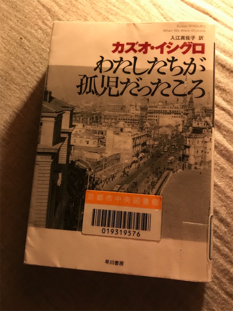f:id:Tentozero:20190108005702j:image