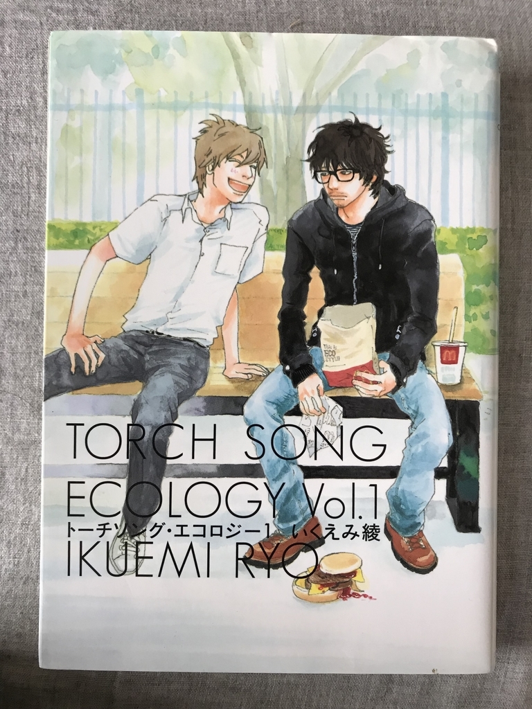 f:id:Tentozero:20190111164945j:plain