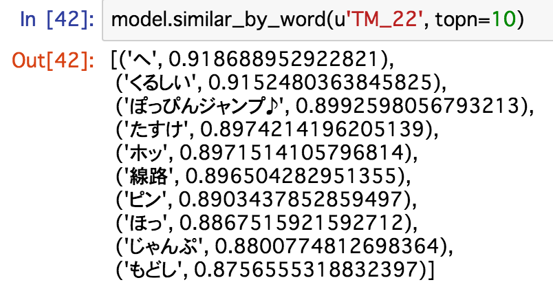 f:id:TeraBytesMemory:20160704181936p:plain f:id:TeraBytesMemory:20160704181936p:plain