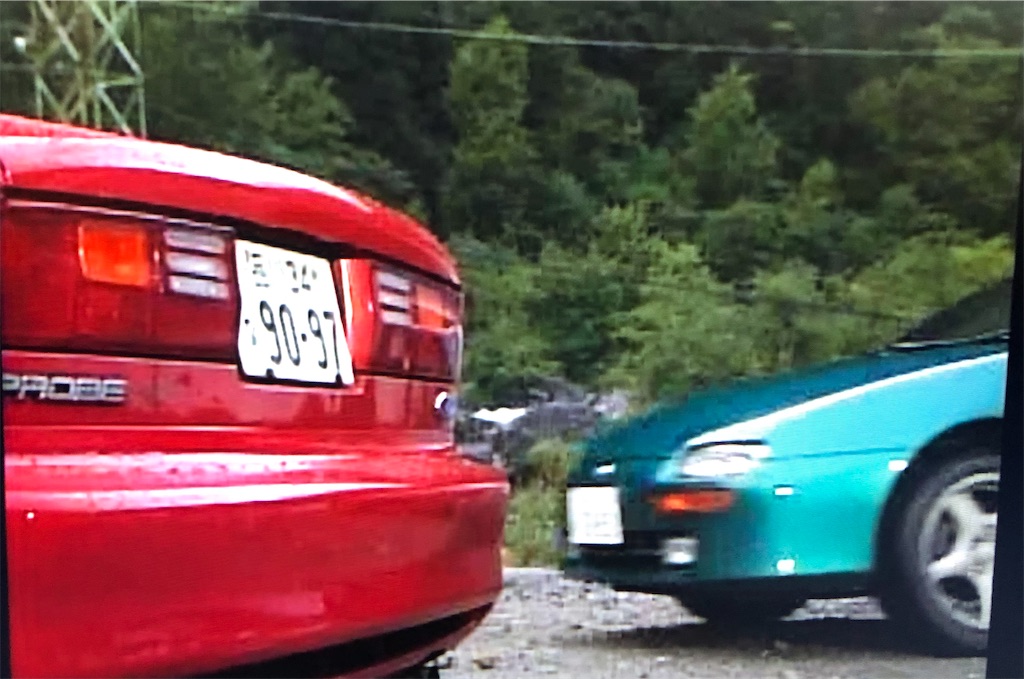 f:id:TeraTore:20231217212243j:image