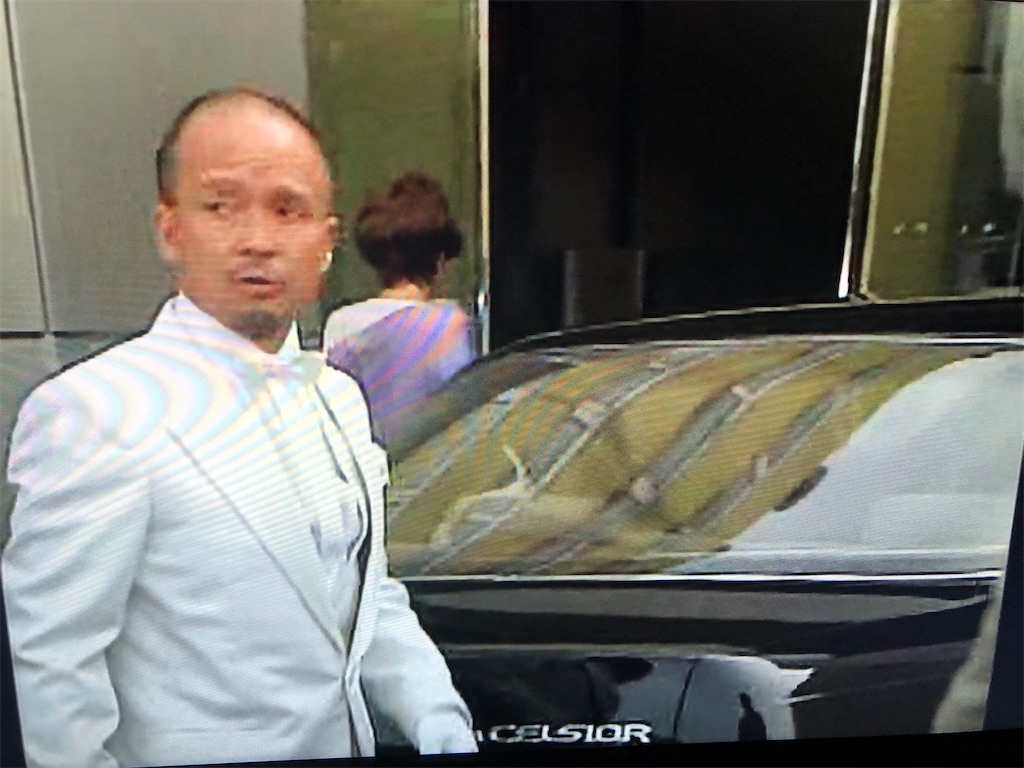 f:id:TeraTore:20240118211248j:image f:id:TeraTore:20240118211248j:image