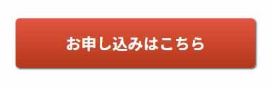f:id:Terabodoge:20190807162025j:plain f:id:Terabodoge:20190807162025j:plain