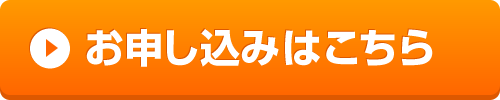 f:id:Terabodoge:20190821172849p:plain f:id:Terabodoge:20190821172849p:plain