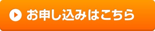 f:id:Terabodoge:20190821174413j:plain f:id:Terabodoge:20190821174413j:plain