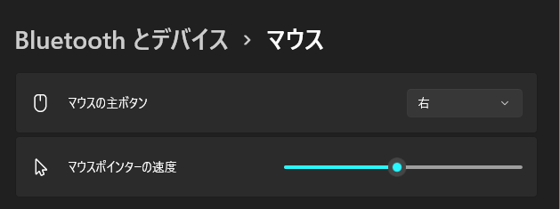 f:id:Terako0000:20220128212738p:plain