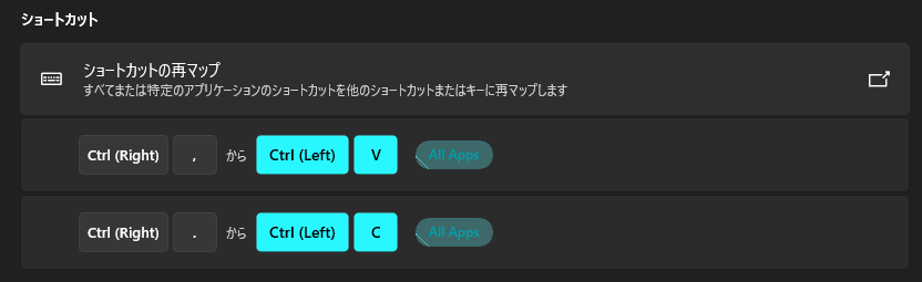 f:id:Terako0000:20220128230838p:plain