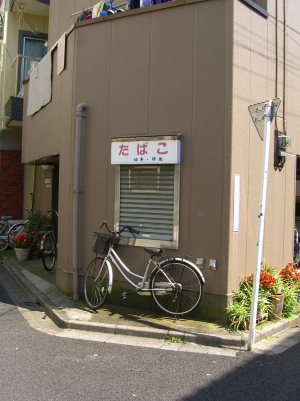 f:id:TeramotoM:20110622140431j:image:w360