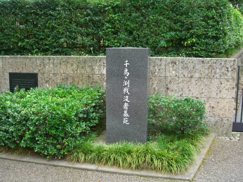 f:id:TeramotoM:20110816135511j:image:w360