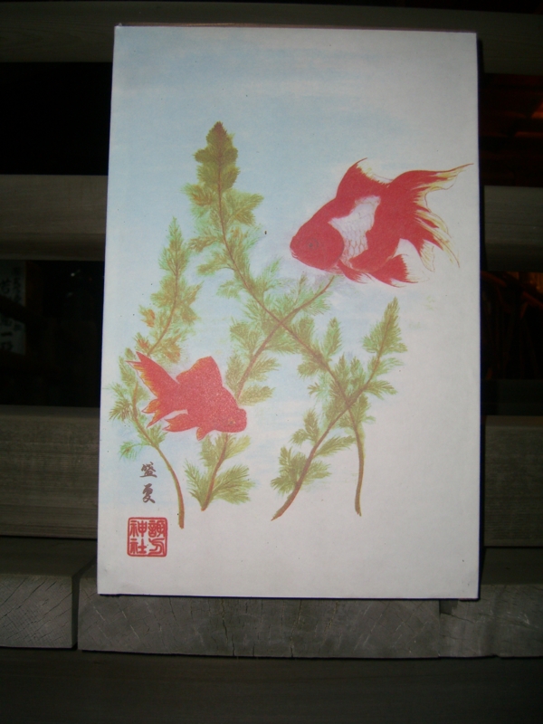 f:id:TeramotoM:20110828185501j:image:w360