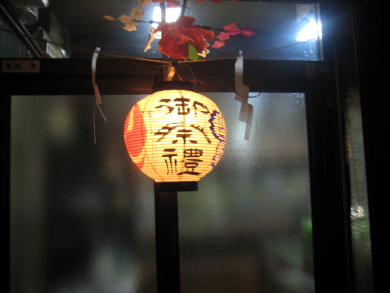 f:id:TeramotoM:20110828192359j:image:w360