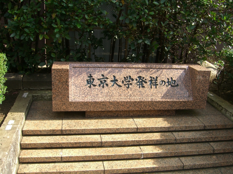 f:id:TeramotoM:20111030105915j:image:w360 f:id:TeramotoM:20111030105915j:image:w360