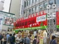 f:id:TeramotoM:20111030110755j:image:medium