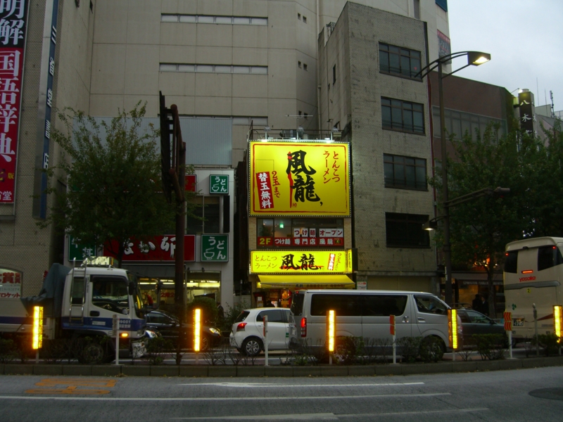 f:id:TeramotoM:20111201154357j:image:w360