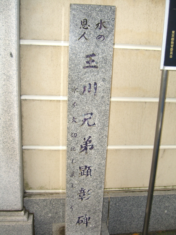 f:id:TeramotoM:20120122161510j:image:w360