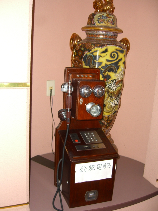 f:id:TeramotoM:20120225155726j:image:w360