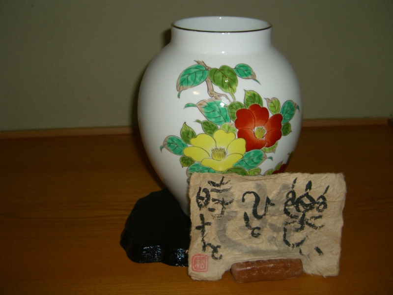 f:id:TeramotoM:20120228095549j:image:w360 f:id:TeramotoM:20120228095549j:image:w360