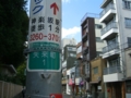 f:id:TeramotoM:20120418144135j:image:medium