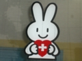 f:id:TeramotoM:20120427170119j:image:medium