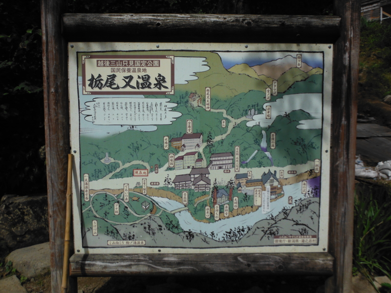 f:id:TeramotoM:20120808145826j:image:w360