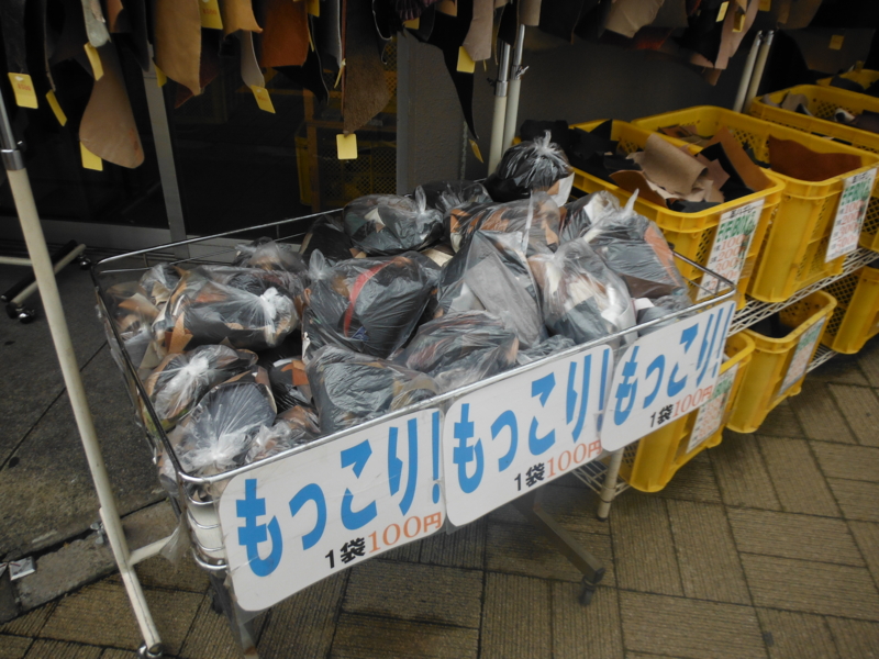 f:id:TeramotoM:20120904095607j:image:w360