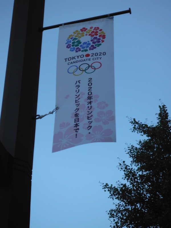 f:id:TeramotoM:20121001151147j:image:w360 f:id:TeramotoM:20121001151147j:image:w360