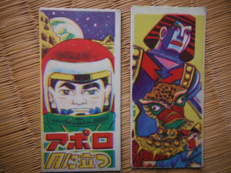 f:id:TeramotoM:20121020074606j:image:w360
