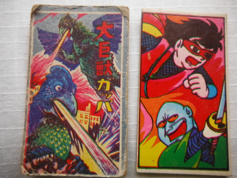 f:id:TeramotoM:20121020074635j:image:w360