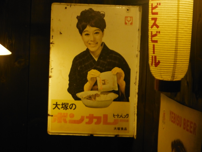 f:id:TeramotoM:20121119203901j:image:w360 f:id:TeramotoM:20121119203901j:image:w360