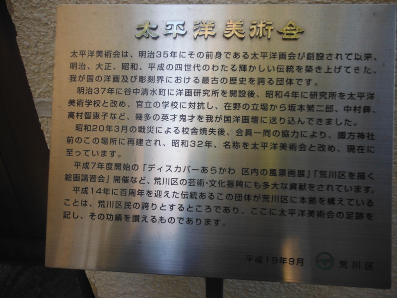 f:id:TeramotoM:20121220145948j:image:w360
