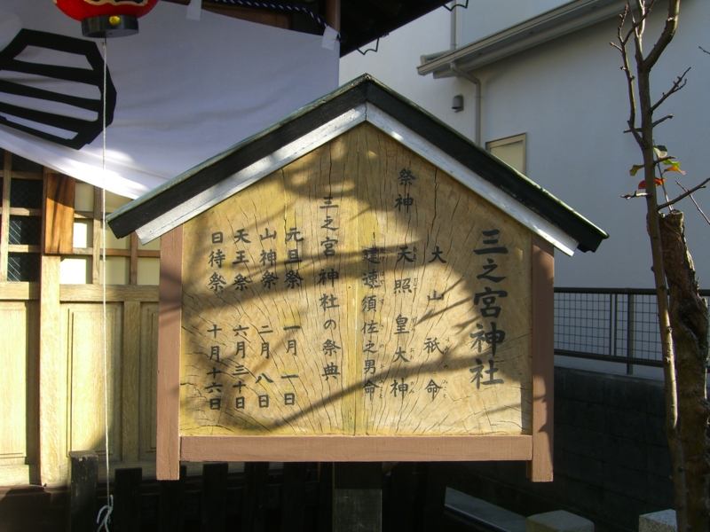 f:id:TeramotoM:20130101120807j:image:w360