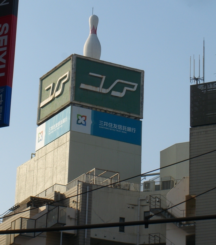 f:id:TeramotoM:20130109133411j:image:w360