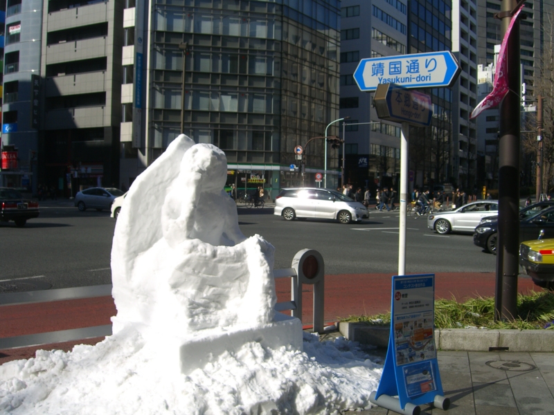 f:id:TeramotoM:20130119123933j:image:w360
