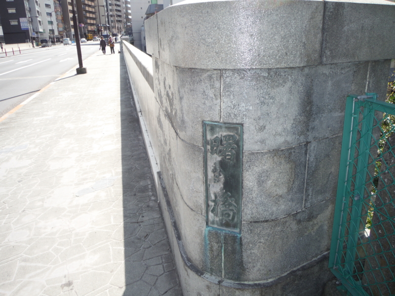 f:id:TeramotoM:20130321134849j:image:w360 f:id:TeramotoM:20130321134849j:image:w360