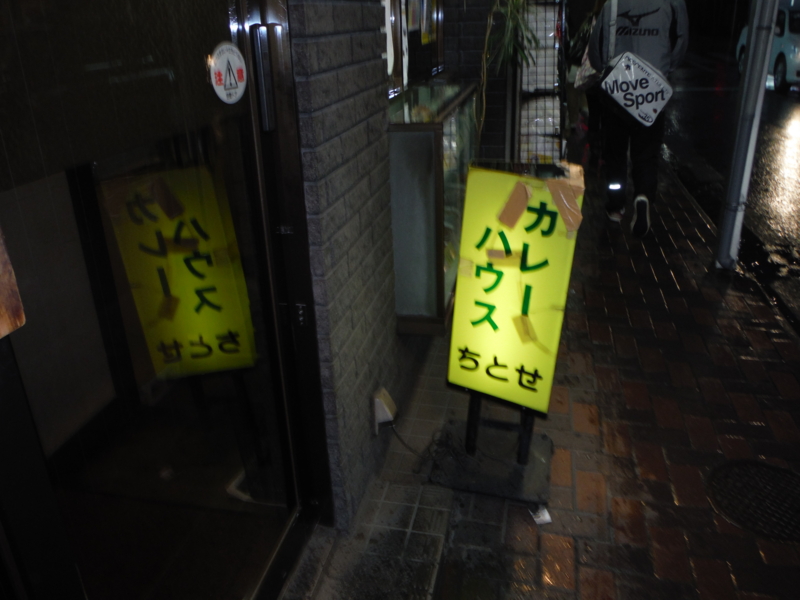 f:id:TeramotoM:20130406181744j:image:w360 f:id:TeramotoM:20130406181744j:image:w360