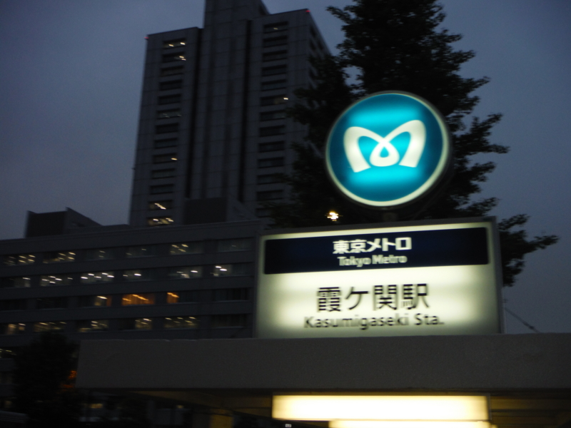 f:id:TeramotoM:20130510182740j:image:w360