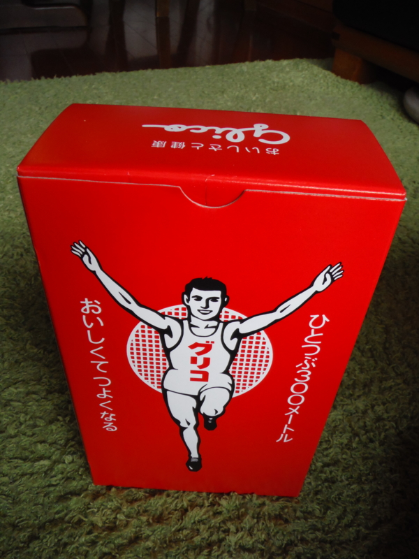f:id:TeramotoM:20130525093511j:image:w360 f:id:TeramotoM:20130525093511j:image:w360