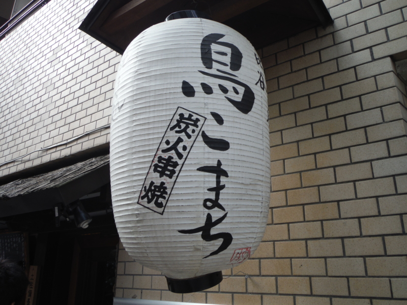 f:id:TeramotoM:20130607161224j:image:w360 f:id:TeramotoM:20130607161224j:image:w360