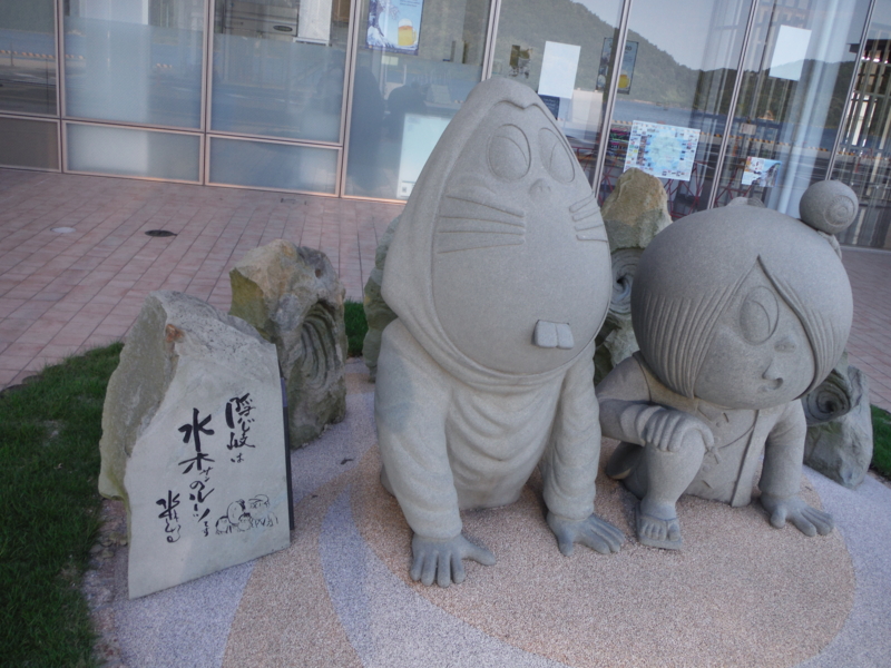 f:id:TeramotoM:20130709180429j:image:w360