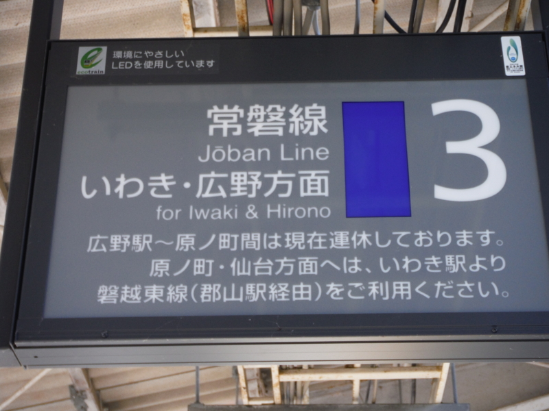 f:id:TeramotoM:20131212120109j:image:w360