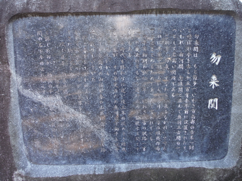f:id:TeramotoM:20131212124838j:image:w360