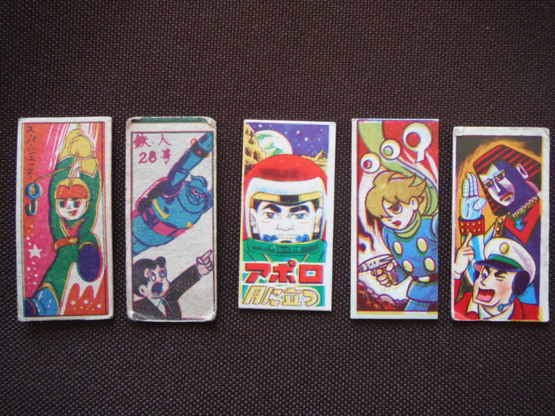 f:id:TeramotoM:20131228121046j:image:w360
