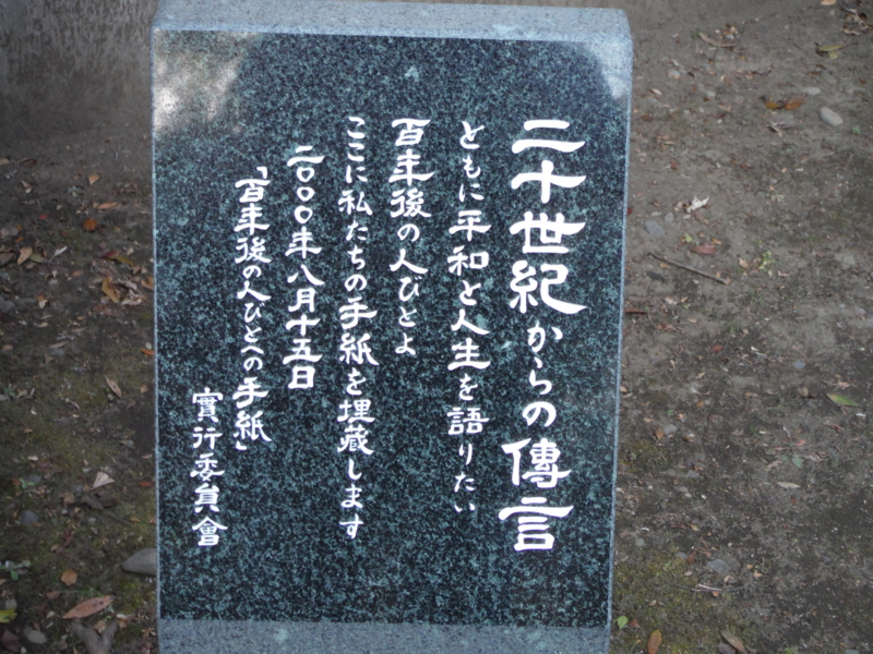 f:id:TeramotoM:20140119150630j:image:w360