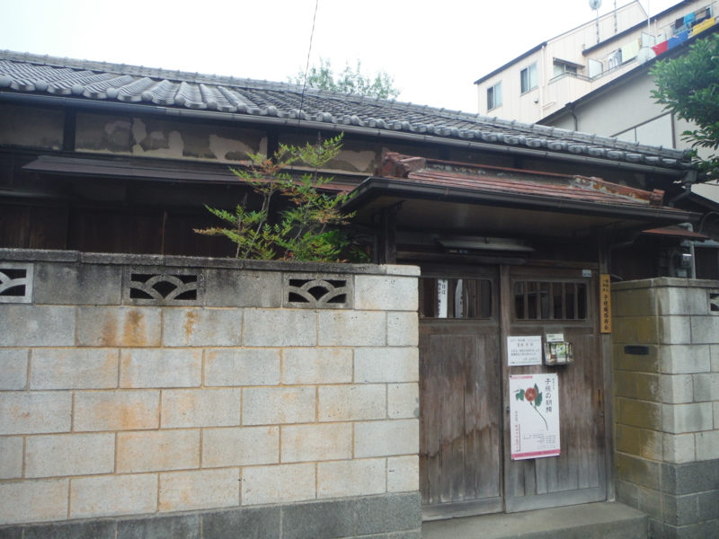 f:id:TeramotoM:20140722065655j:image:w360 f:id:TeramotoM:20140722065655j:image:w360