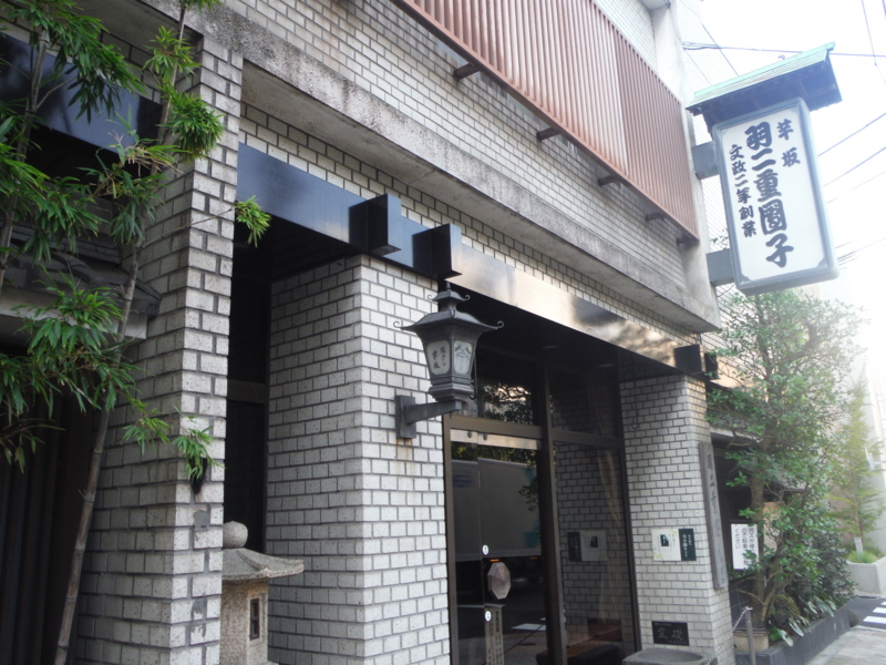 f:id:TeramotoM:20140803072959j:image:w360 f:id:TeramotoM:20140803072959j:image:w360