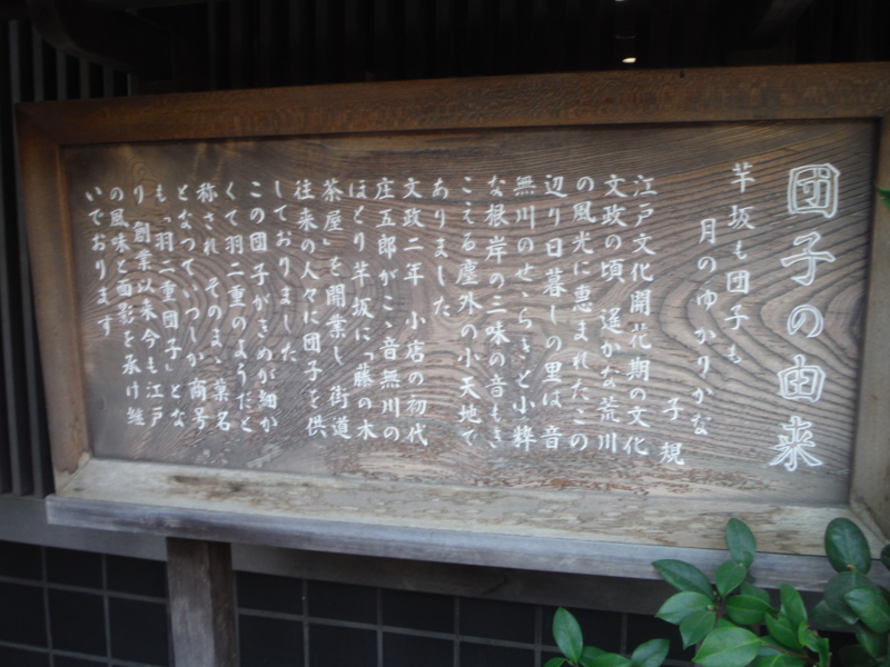 f:id:TeramotoM:20140803073023j:image:w360 f:id:TeramotoM:20140803073023j:image:w360