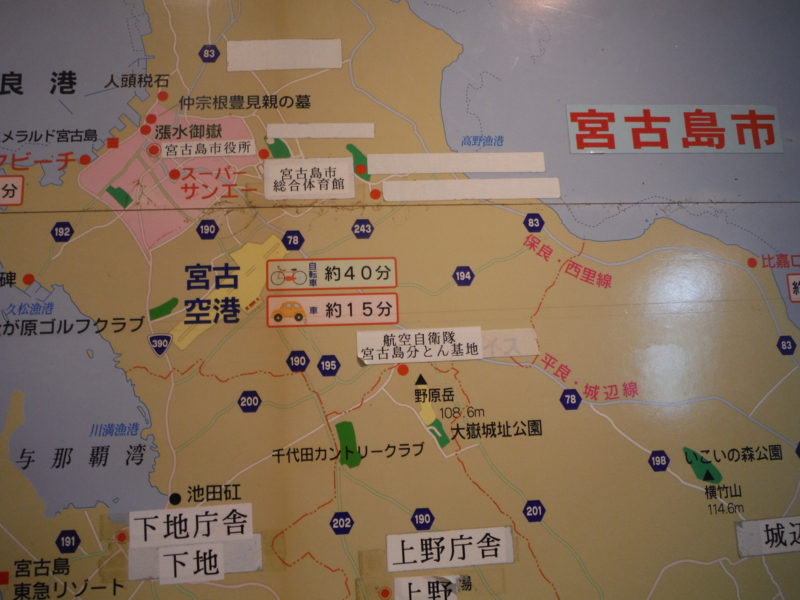 f:id:TeramotoM:20140910151658j:image:w360 f:id:TeramotoM:20140910151658j:image:w360