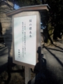 f:id:TeramotoM:20160210152939j:image:medium