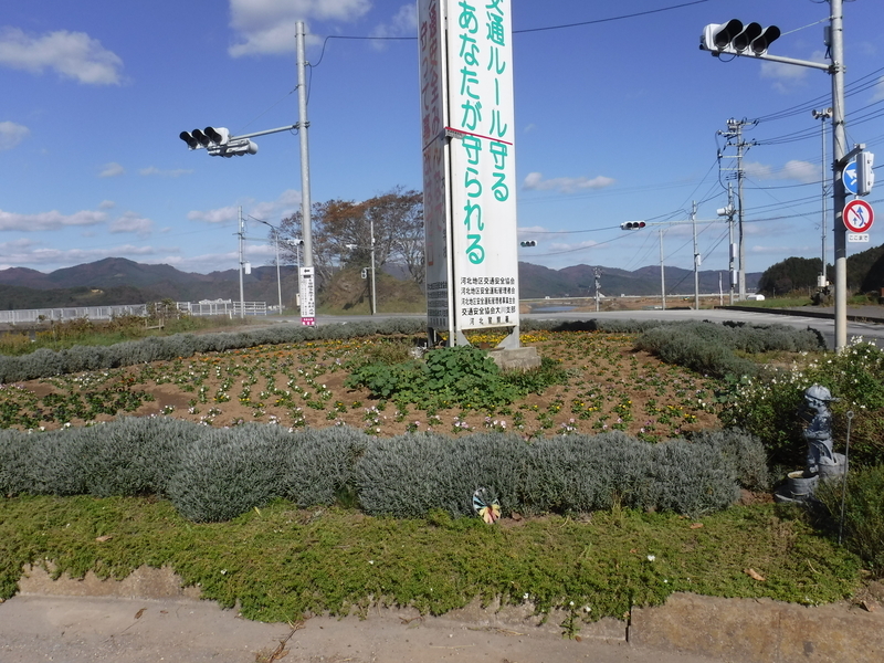 f:id:TeramotoM:20181113114422j:image:w360