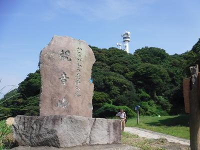 f:id:TeramotoM:20190905130706j:plain f:id:TeramotoM:20190905130706j:plain